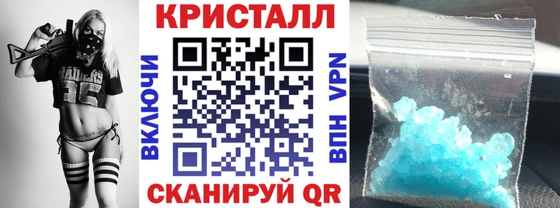 Купить закладки  Бежецк  Amphetamine Розовый 
