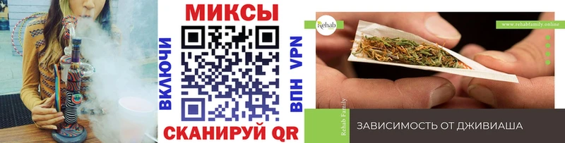 Бутират жидкий экстази  Купить  Бежецк 