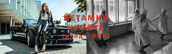 каннабис Горно-Алтайск
