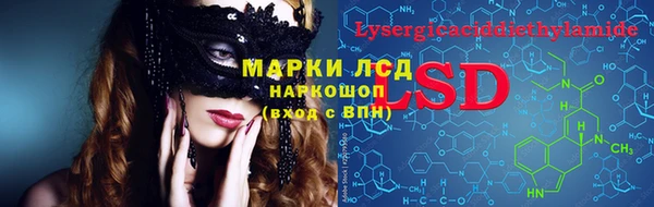 MDMA Вязники