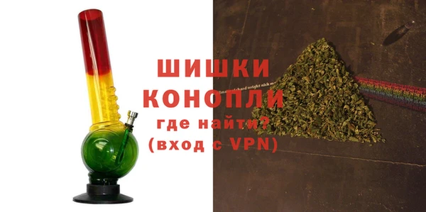 гашишное масло Горняк