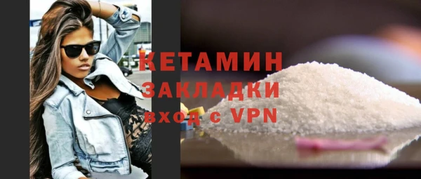 каннабис Горнозаводск