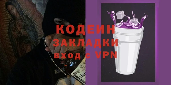 каннабис Горно-Алтайск