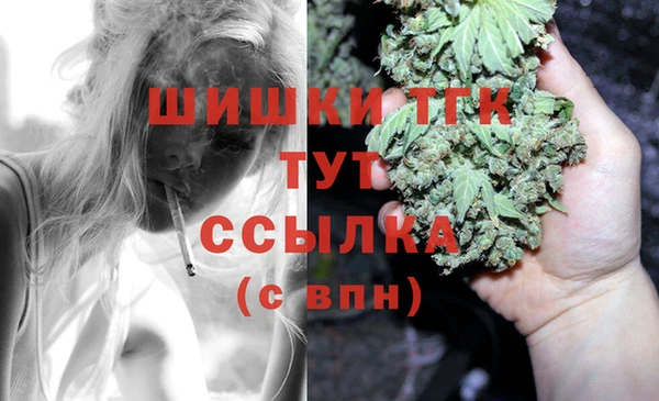 каннабис Горнозаводск