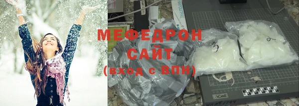 каннабис Горно-Алтайск