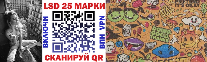 Марки N-bome 1,5мг  Купить  Бежецк 